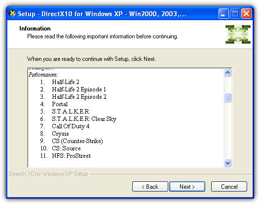 Directx download